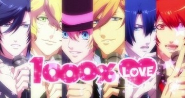 Telecharger Uta no Prince-sama: Maji Love 1000% DDL